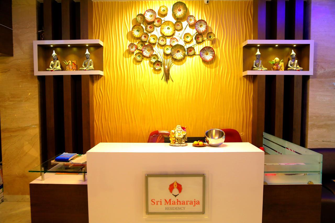 Sri Maharaja Residency Ξενοδοχείο Tiruchirappalli Εξωτερικό φωτογραφία